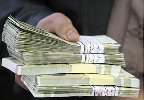  معافیت مالیاتی حقوق‌بگیران چقدر است؟